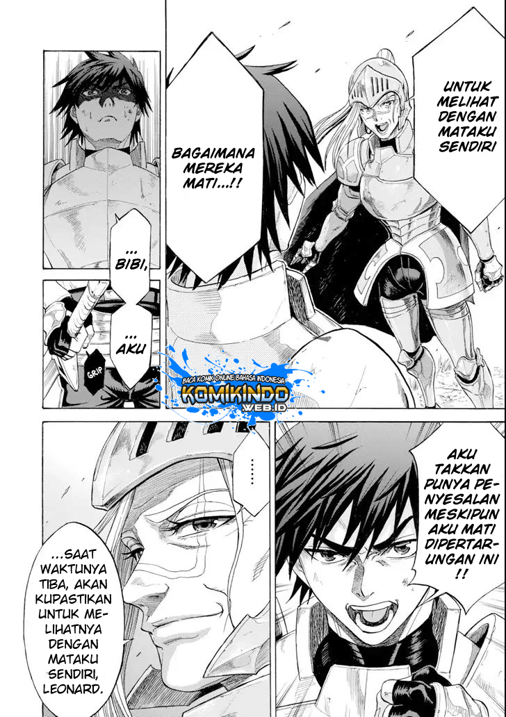 The Alexis Empire Chronicle Chapter 03 Bahasa Indonesia